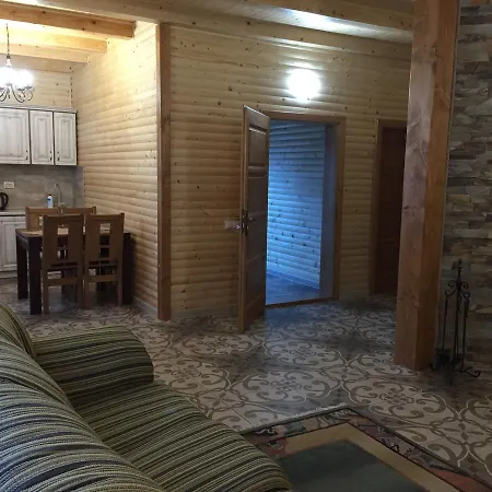 Solnce Karpat Polyána